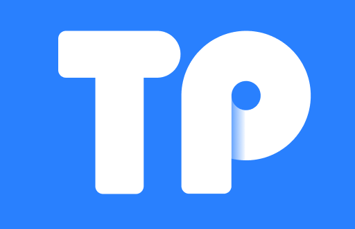 TP钱包安卓版使用指南：是否值得尝试？